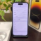 iPhone14Pro 256GB  SIMե꡼ ̵