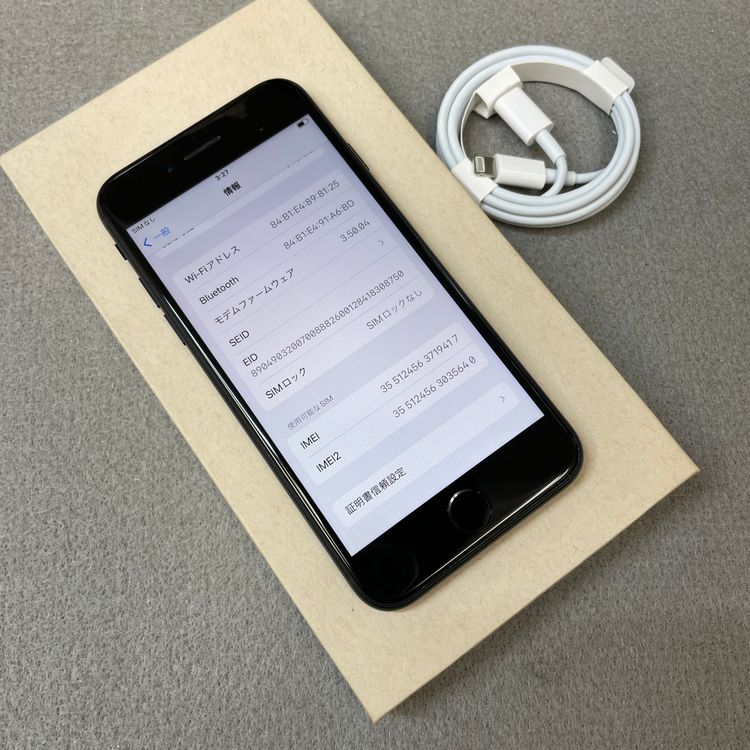 �Хåƥ꡼ 99% iPhone SE3 64GB �ߥåɥʥ��� ������ SIM�ե꡼ ����̵��