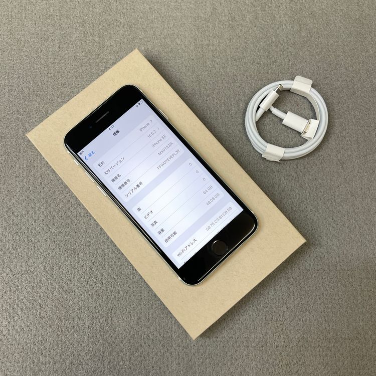 iPhone SE2 64Gb �ۥ磻�� ������ SIM�ե꡼ ����̵�� 00657