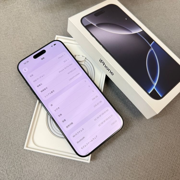 �Хåƥ꡼ 100% iPhone 16ProMax 256GB �֥�å� ������ SIM�ե꡼