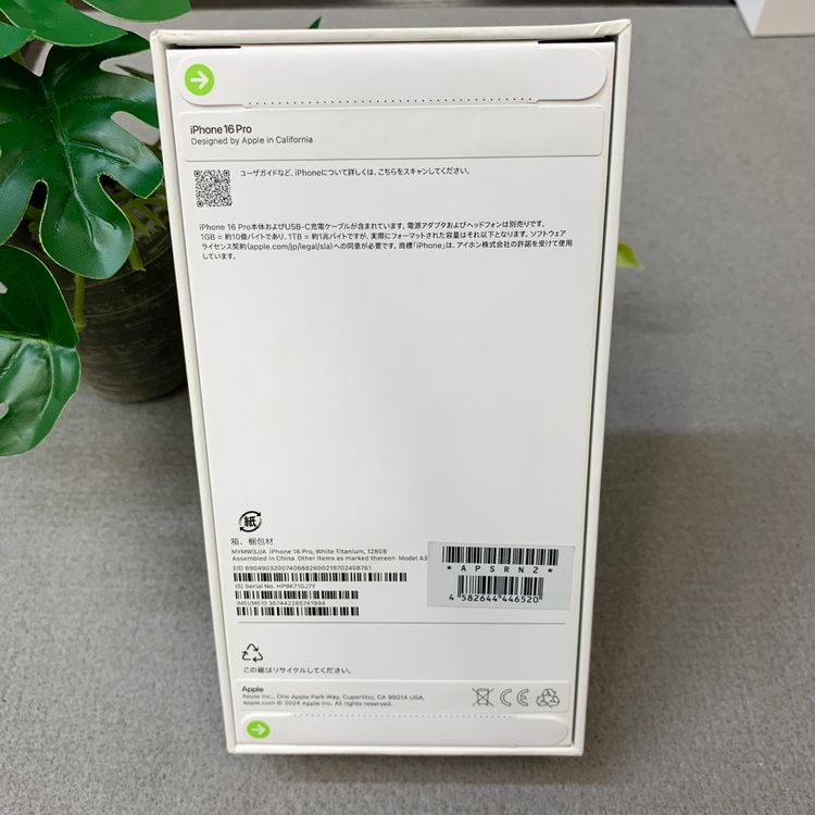 ���ʡ�̤���� iPhone 16Pro 128GB �ۥ磻�� ������ SIM�ե꡼����̵��