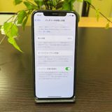 iPhone 11Pro 256GB ֥롼 SIMե꡼ ̵