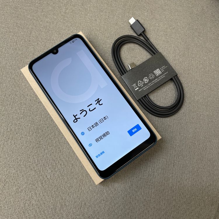 ����Ʊ�� Arrows We2 F-52E 64GB �ͥ��ӡ����꡼�� �ɥ����� SIM�ե꡼