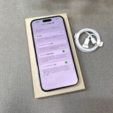 iPhone 14ProMax 128GB �ѡ��ץ�  ������SIM�ե꡼����̵��