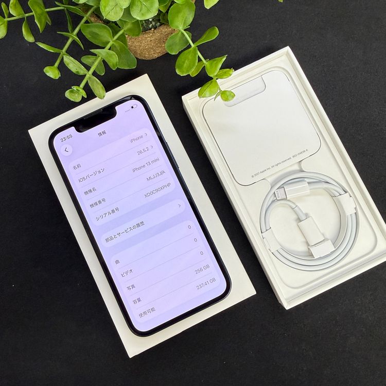 �Хåƥ꡼88% iPhone 13mini  256Gb  ������SIM�ե꡼����̵��