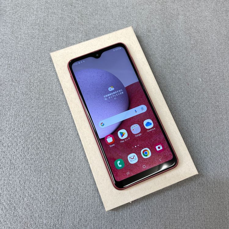 Galaxy A23 5G SC-56C ��å� �ɥ����� SIM�ե꡼ ����̵��