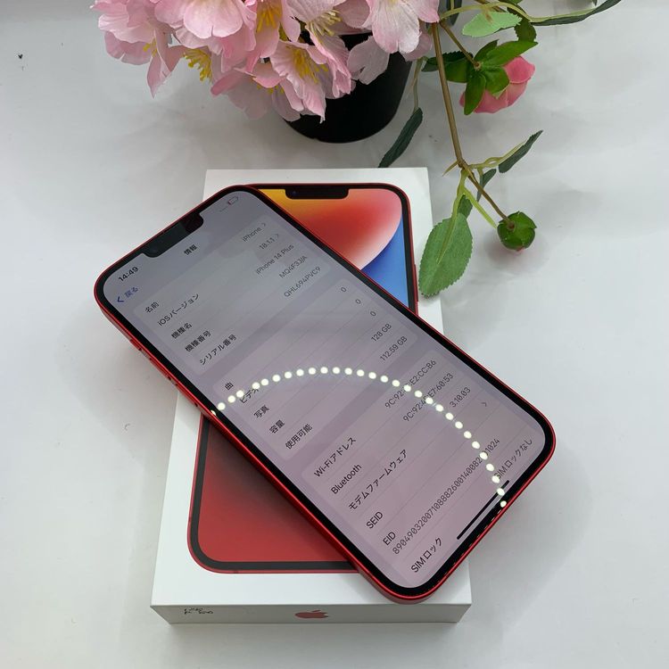 iPhone 14Plus 128Gb å  SIMե꡼ ̵
