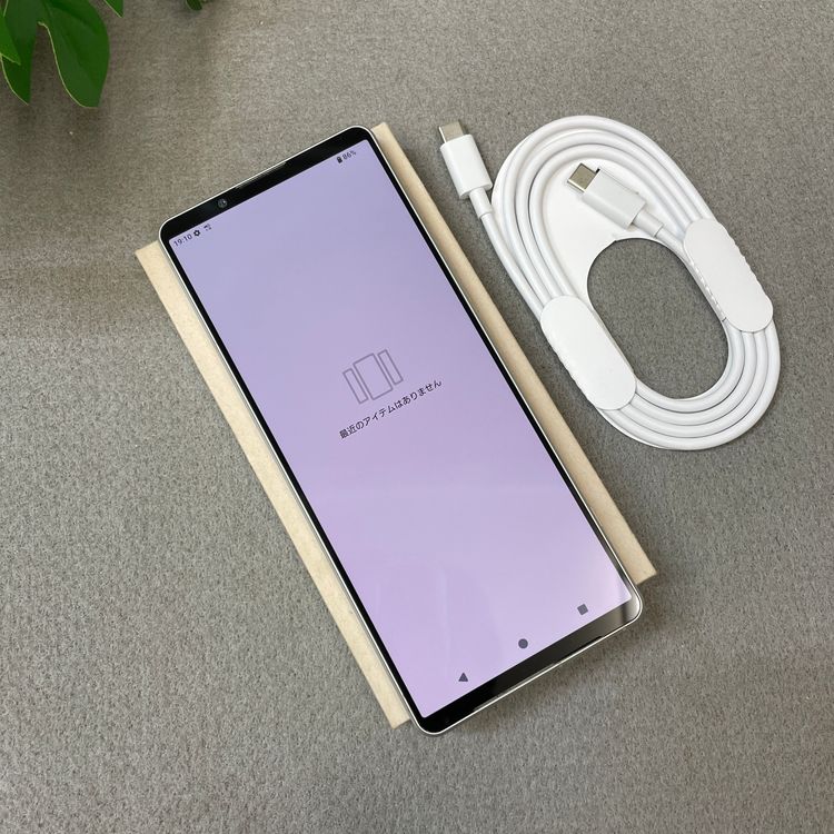 Sony Xperia 1 V SO-51D 256GB ����С� �ɥ����� SIM�ե꡼����̵��