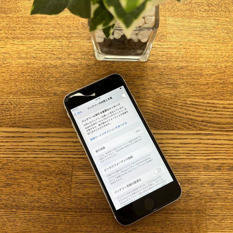 iPhone SE2 64GB �ۥ磻�� ������ SIM�ե꡼ ����̵��