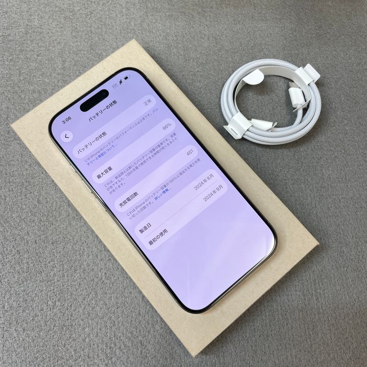 iPhone 16Pro 128GB �ʥ����� Apple�� SIM�ե꡼����̵��