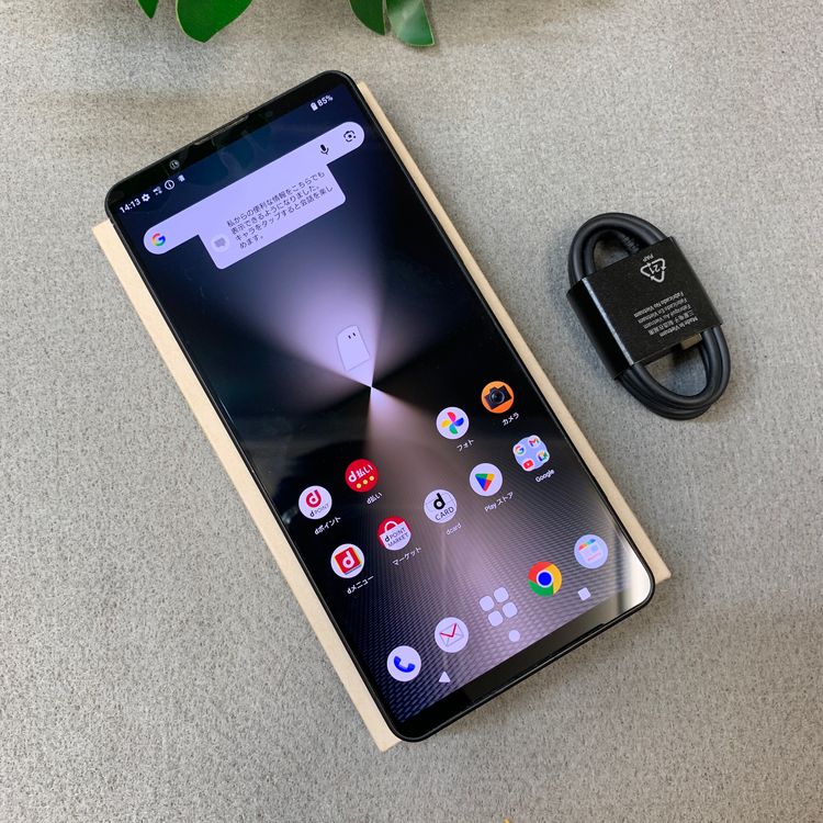 Sony Xperia 1 VI SO-51E 256GB �֥�å� �ɥ����� SIM�ե꡼����̵��
