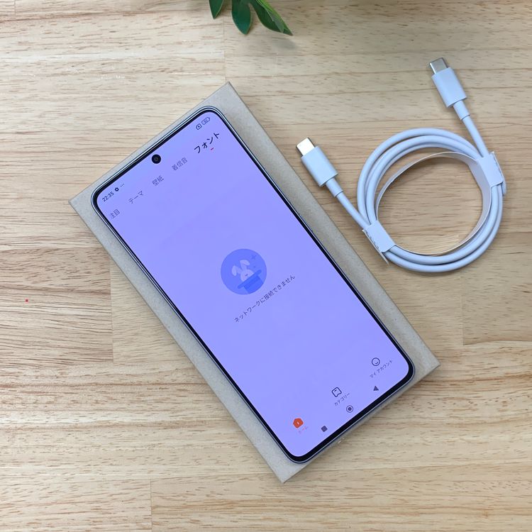 Redmi Note 13Pro 5G 256GB ��������ѡ��ץ� ������ SIM�ե꡼����̵��