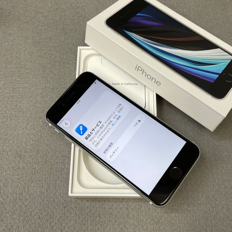 �Хåƥ꡼ 100% iPhone SE(��2 ����) 64GB ����SIM�ե꡼ ����̵��