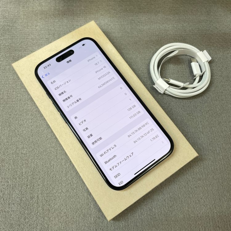 �Хåƥ꡼100% iPhone 16 128GB �֥�å� ������ SIM�ե꡼ ����̵��