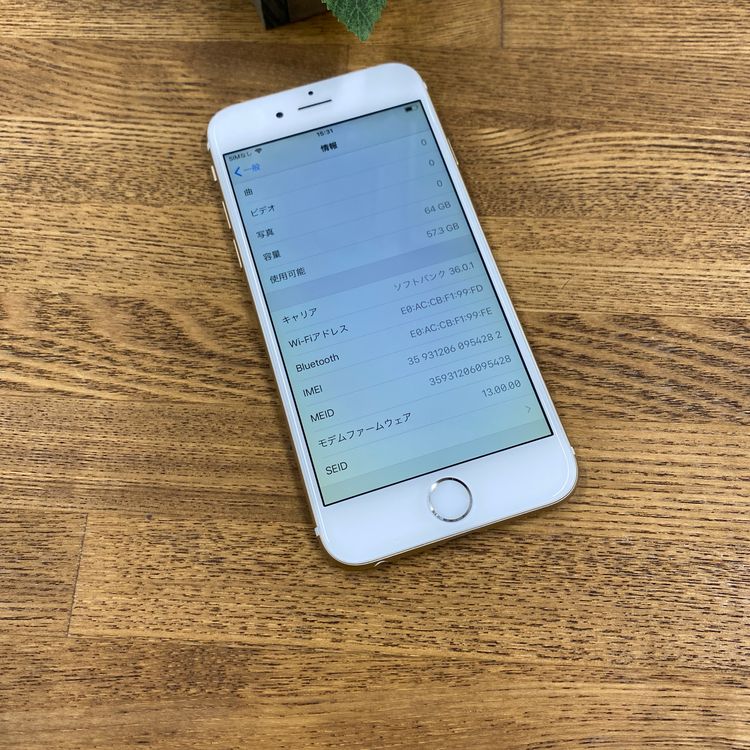 iPhone 6 64GB ������� ������ SIM�ե꡼����̵
