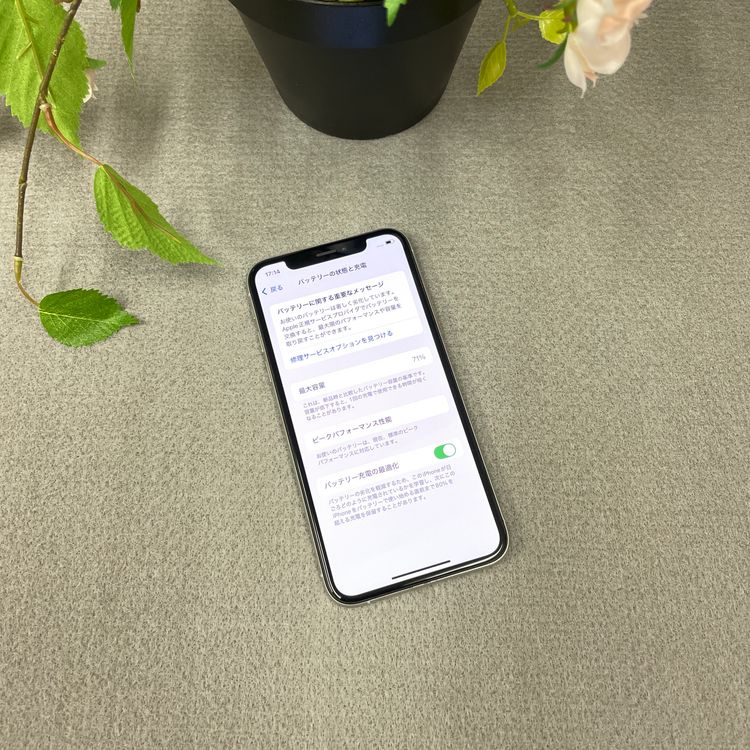 iPhone Xs 64GB С   SIMե꡼ ̵