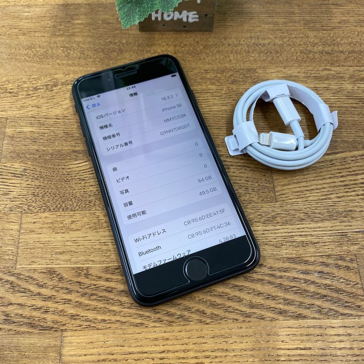 �Хåƥ꡼ 100% iPhone SE(�裳����) 64GB ����SIM�ե꡼ ����̵��