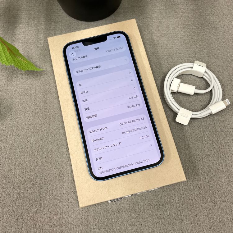 iPhone 13 128GB �֥롼 ������ SIM�ե꡼ ����̵��