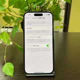 iPhone14Pro 256GB ֥å SIMե꡼ ̵