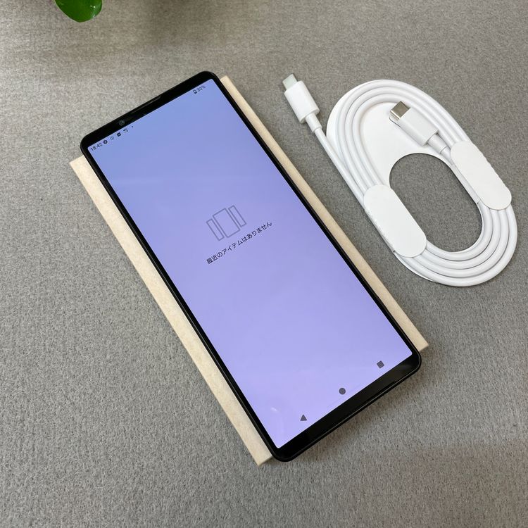 Sony Xperia 1 V SO-51D 256GB �֥�å� ������ SIM�ե꡼����̵��