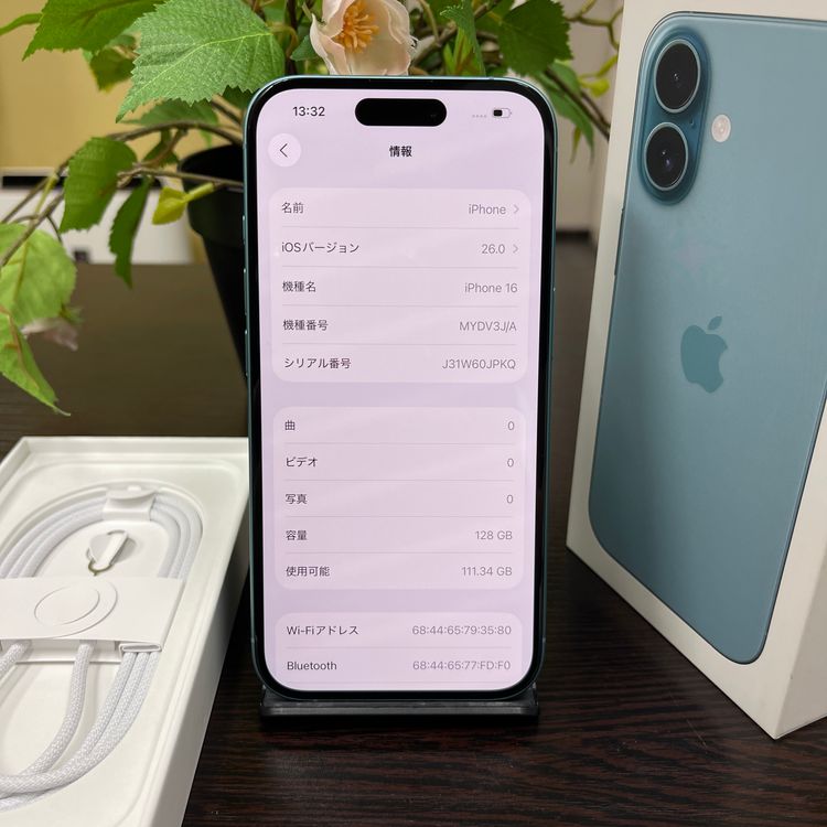 iPhone 16 ƥ 128GB SIMե꡼ ̵