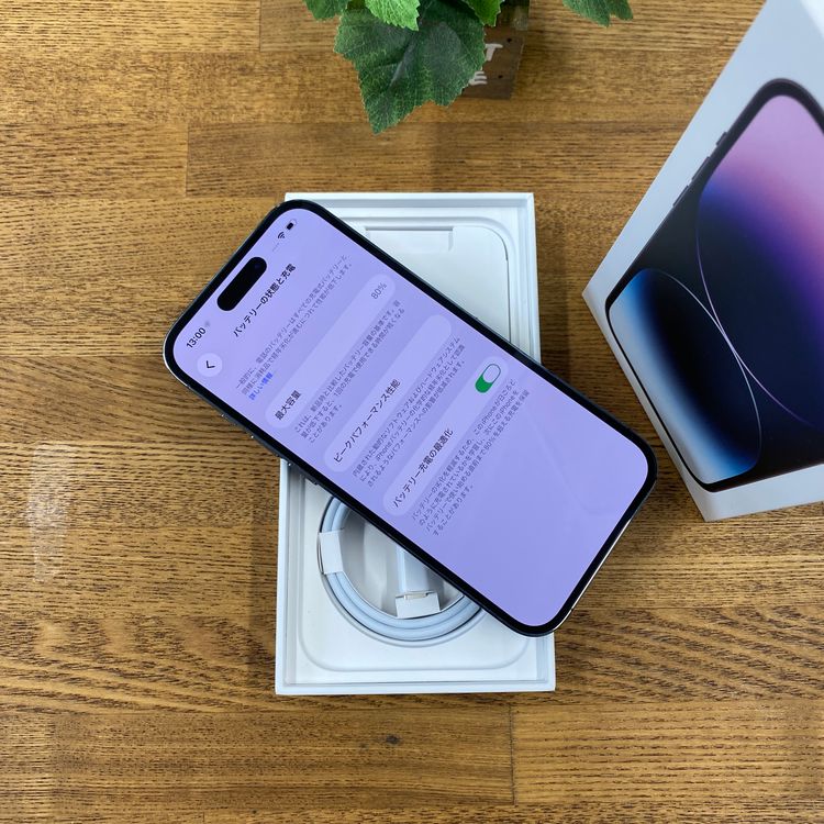 iPhone 14Pro 128GB �ѡ��ץ� ������SIM�ե꡼����̵��