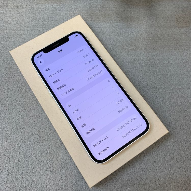 iPhone 12 128GB �ۥ磻�� ������ SIM�ե꡼����̵��