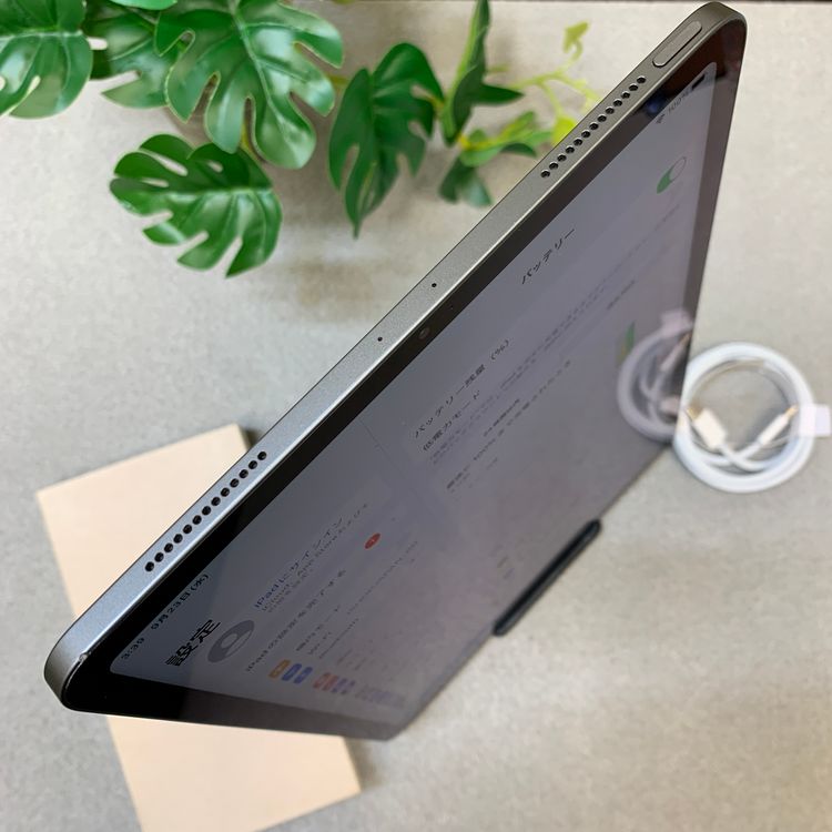 �Хåƥ꡼88�� iPad Pro 11����� 64Gb �֥�å� WiFi��ǥ� ȯ��̵��