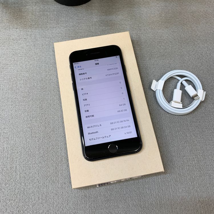 ���iPhone SE �裳���� 64GB �ߥåȥ饤�� ������SIM�ե꡼ ����̵��