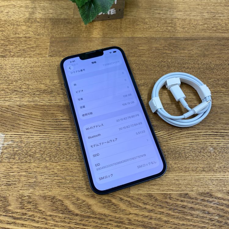 iPhone 13 128GB �ߥåɥʥ��ȹ����� SIM�ե꡼ ����̵��