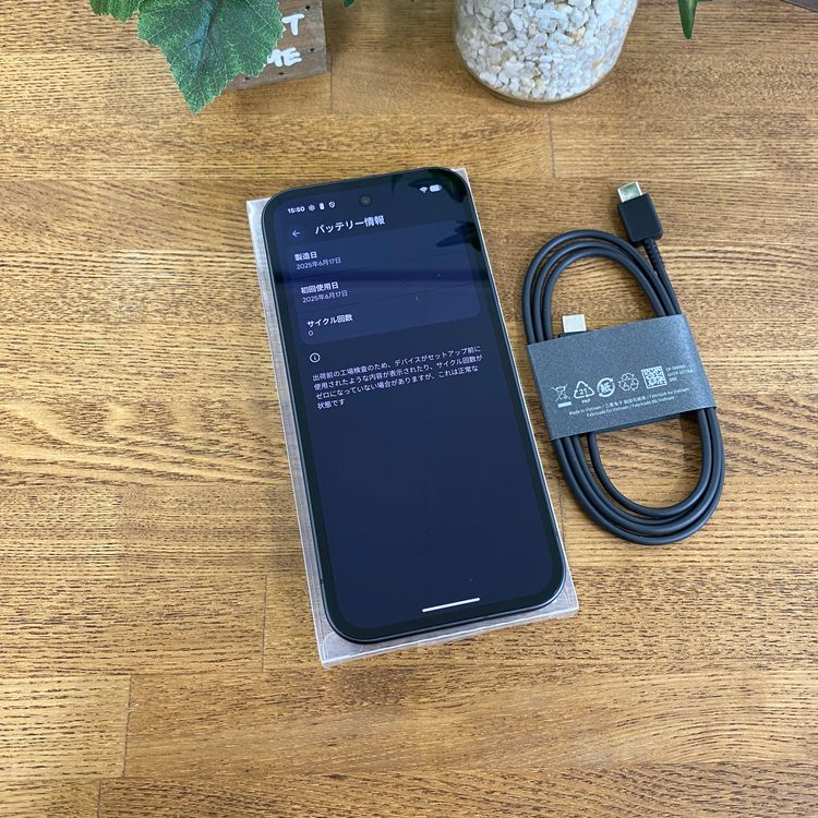 ���ʡ�̤����Google Pixel 9a 128GB ������SIM�ե꡼ ����̵��