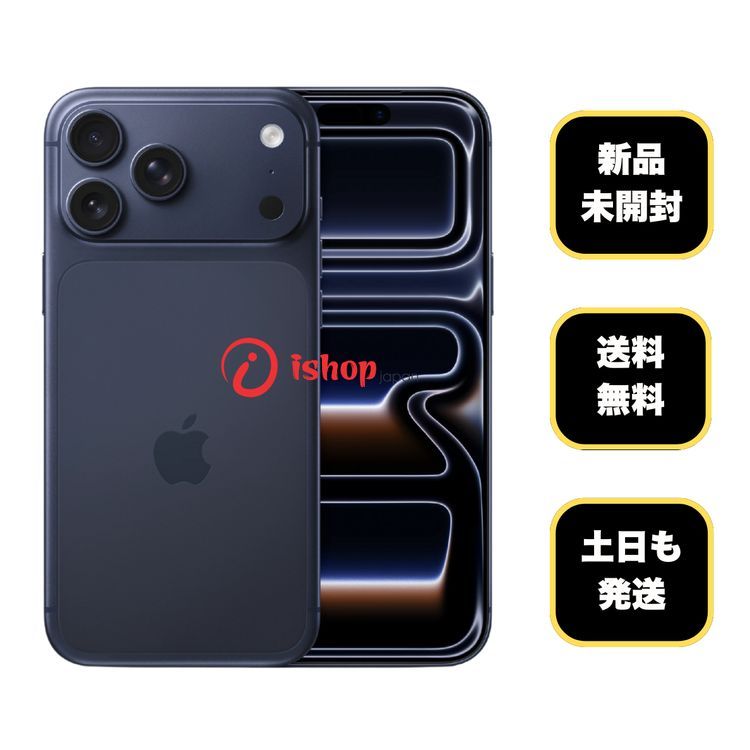 ���ʡ�̤���� iPhone 17 ProMax 512GB �֥롼 ������ SIM�ե꡼ ����̵��