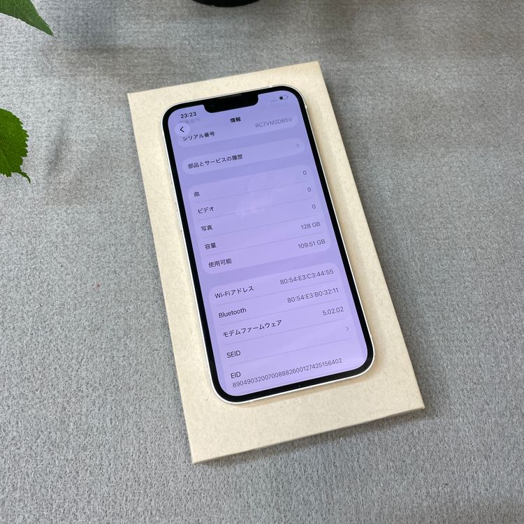 iPhone 13 128GB �������饤�� ������ SIM�ե꡼����̵��