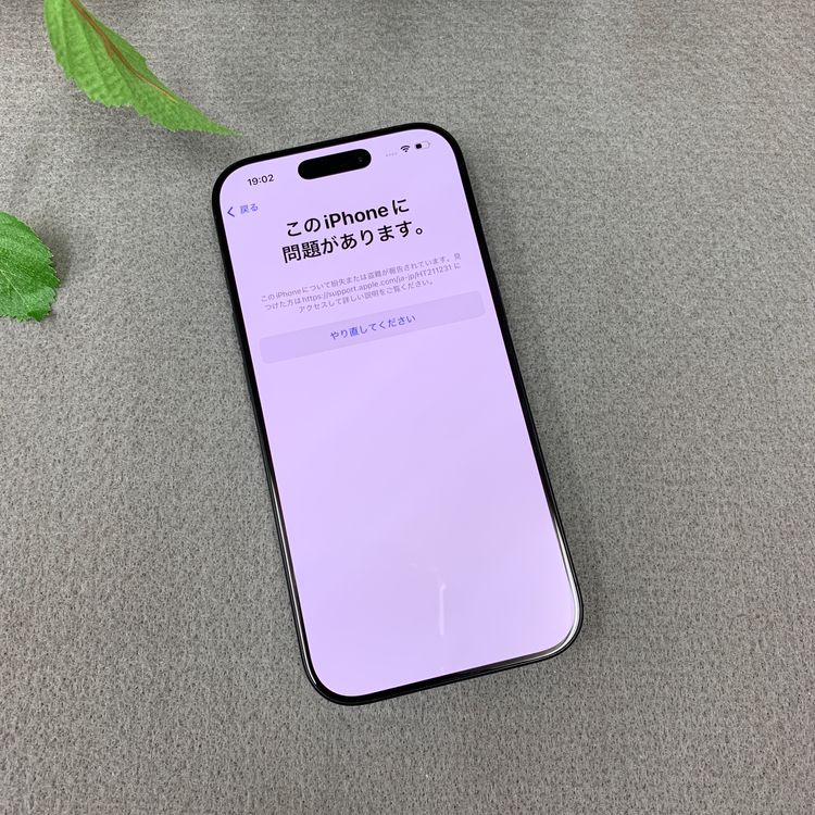  iPhone 16Pro 128GB ֥å SIMե꡼ ̵08269