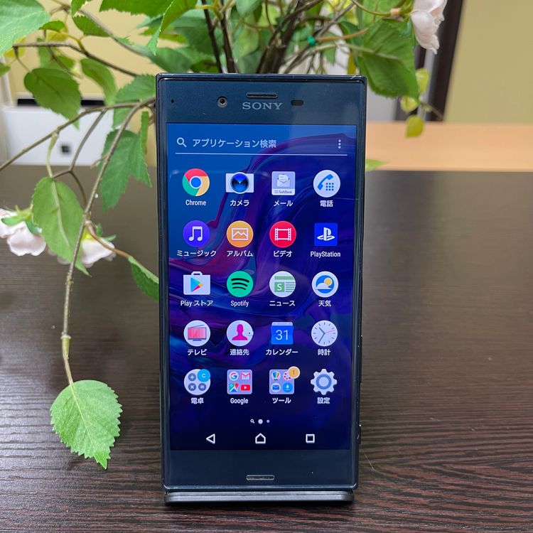 Xperia XZ 601SO ֥롼 SIMե꡼ ̵