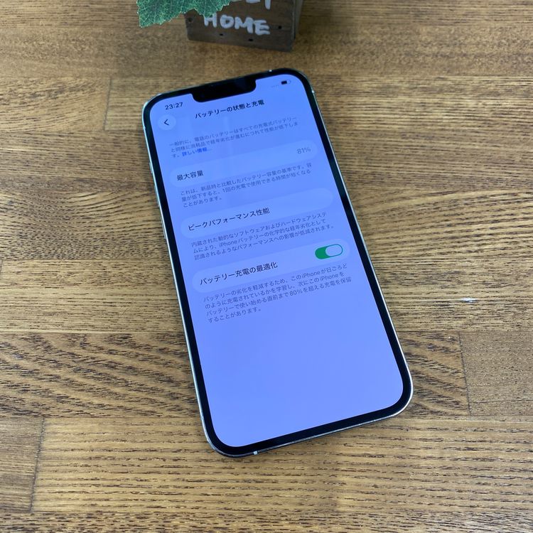 iPhone 13Pro 128GB ����С� ����SIM�ե꡼ ����̵��