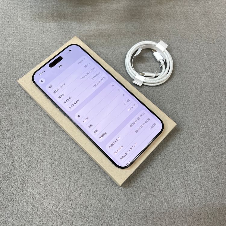 ����Ʊ�� iPhone 16ProMax 256GB �֥�å� ������ SIM�ե꡼����̵��