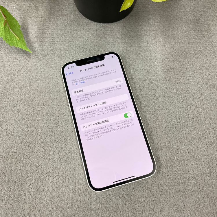 ����Ʊ�� iPhone 12 128GB �������饤�� ������ SIM�ե꡼����̵��