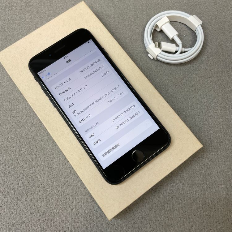 �Хåƥ꡼ 100% iPhone SE3 64GB �ߥåɥʥ��� ������ SIM�ե꡼ ����̵��