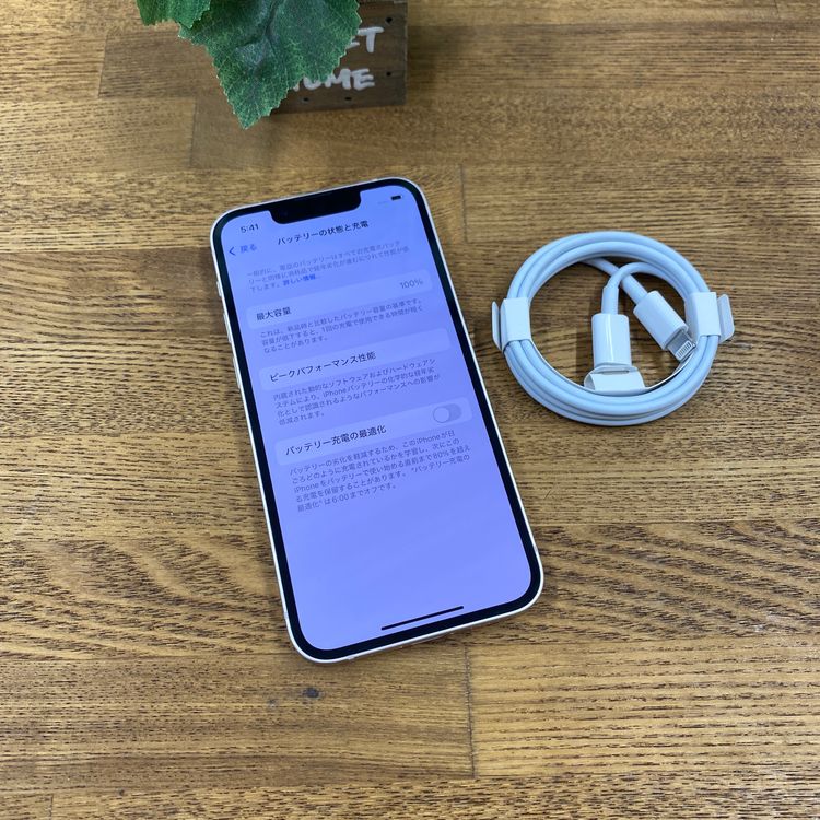 �Хåƥ꡼ 100% iPhone 13MiNi 128GB �ԥ� ������ SIM�ե꡼����̵��