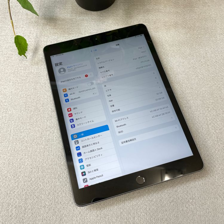 iPad(��8����) 32GB ���ڡ������졼 Wi-Fi��ǥ� ����̵��