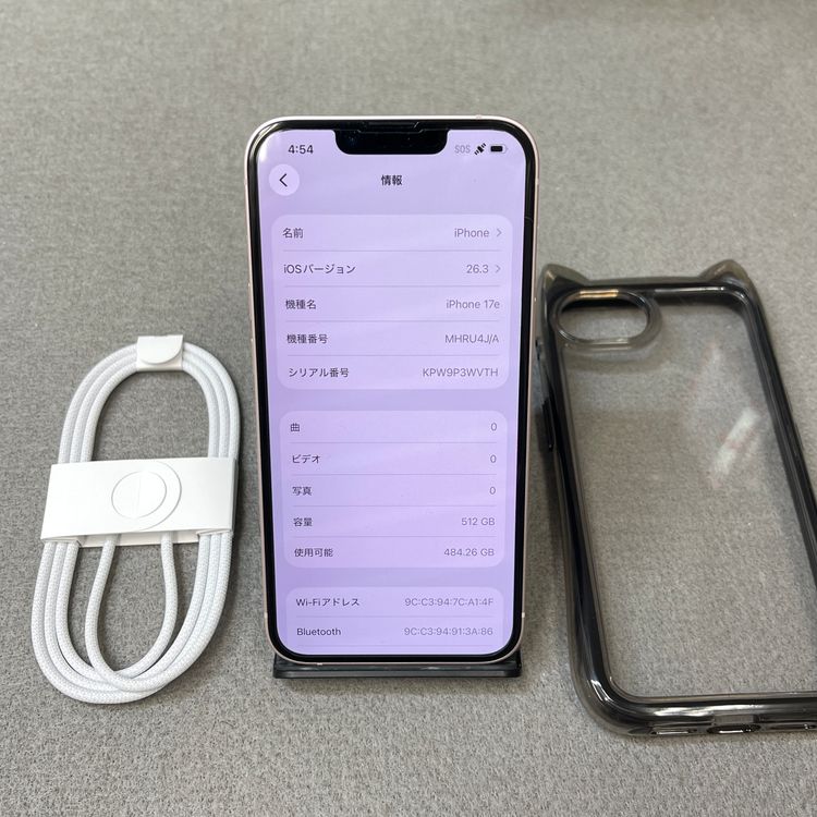 ����Ʊ�� iPhone 17e 512GB �ԥ� ������SIM�ե꡼ ����̵��