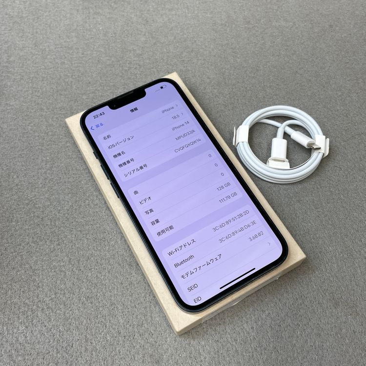 iPhone 14 128GB �ߥåɥʥ��� ������SIM�ե꡼ ����̵��