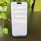 iPhone16ProMax 1TB ʥSIMե꡼̵