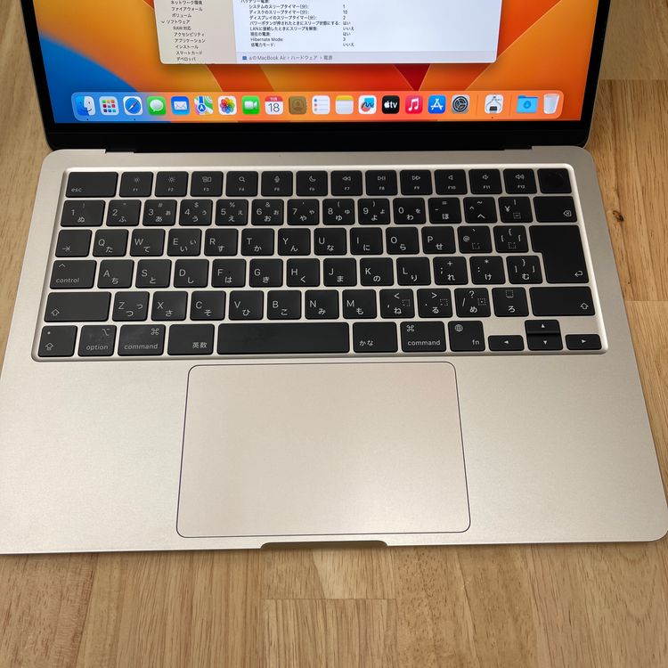 MacBook Air 13.6 M2å 256GB 饤 ̵ MWC1Y
