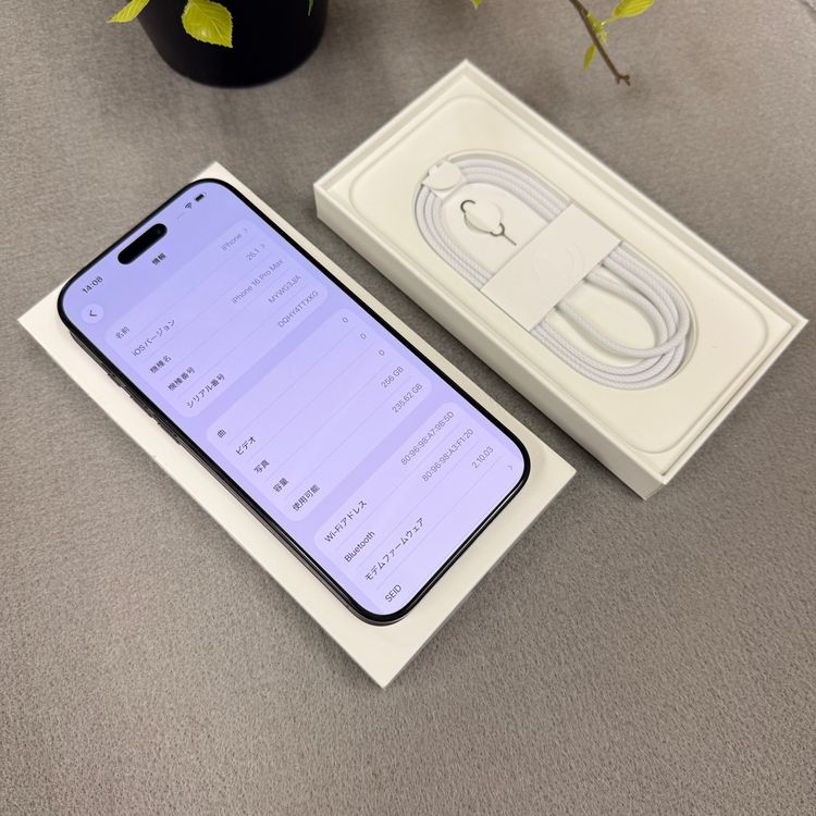 ����Ʊ�� iPhone 16ProMax 256GB �֥�å� ������ SIM�ե꡼����̵��