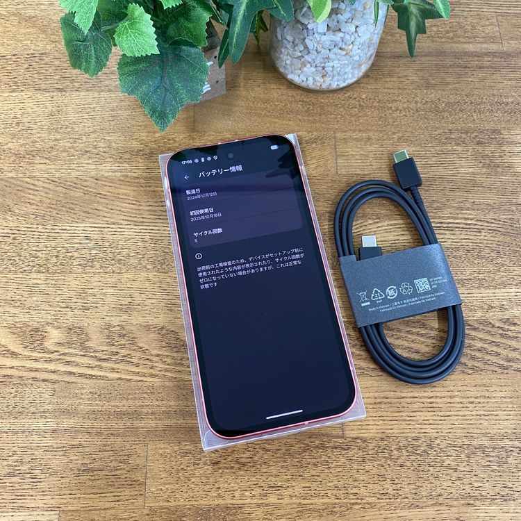 ���ʡ�̤����Google Pixel 9a 128Gb �ԥ��ˡ� ����SIM�ե꡼ ����̵��