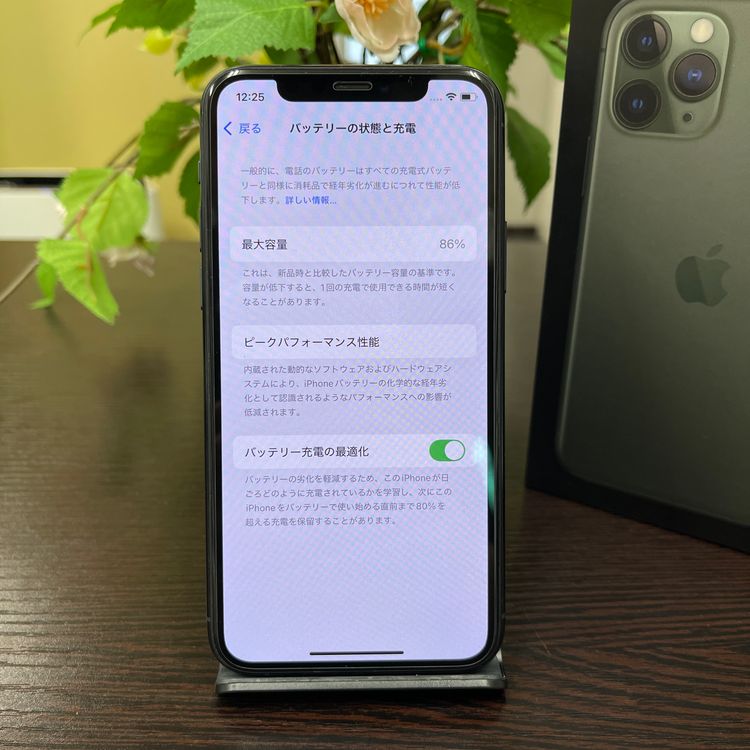 iPhone 11Pro 64GB ߥåɥʥȥ꡼ SIMե꡼ ̵
