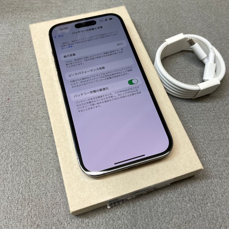 iPhone 14Pro 128GB �ѡ��ץ� ������SIM�ե꡼����̵��