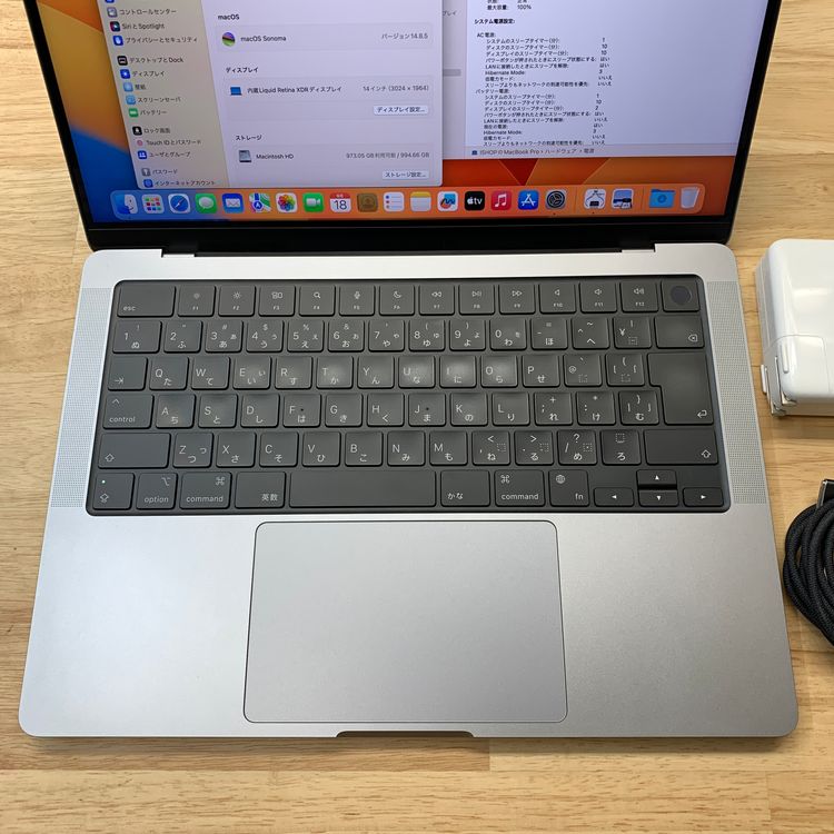 �Хåƥ꡼100% MacBook Pro 14����� M2Pro 16GB SSD 1TB